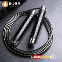 轴承跳绳防绕绳设计耐磨学生中考训练跳神成人健身减肥跳绳运动绳