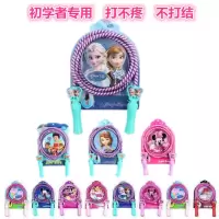 幼儿园小学生跳绳儿童初学者打不疼跳绳冰雪奇缘汪汪队棉跳绳