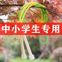 竞速跳绳健身减肥运动成人专用儿童小学生中考专业沙教花式绳子