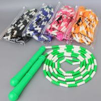 小学生训练软珠节跳绳成人花样健身绳子男女花式比赛专用竹节跳绳