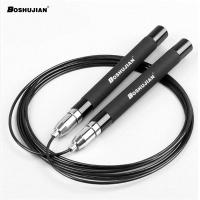 专业跳绳男健身女减肥钢丝绳竞速小学生体育考试专用中考运动成人