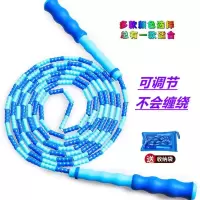 儿童小学生竹节跳绳/成人健身女士减肥跳绳/幼儿园跳绳