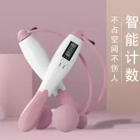 学生中考跳绳体育达标训练电子跳绳成人运动减肥燃脂健身计数器