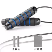 钢丝跳绳成人健身运动学生中考训练减肥瘦身器材