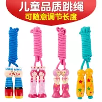 小孩跳绳儿玩具童小学生体育运动幼儿园初学者一年级男女孩
