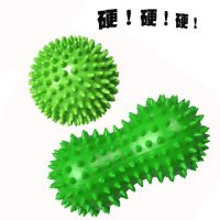 7~9cm按摩球筋膜球深层肌肉放松穴位握力球足底脚底花生健身球