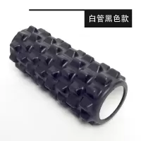 泡沫轴肌肉放松滚轴狼牙棒瘦腿滚筒瑜伽柱运动健身按摩棒滚腿琅琊
