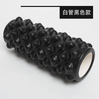 泡沫轴肌肉放松健身滚轴瑜伽柱狼牙棒运动按摩棒瘦腿滚筒厂家直销
