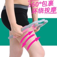 泡沫轴肌肉放松器腿部按摩滚轮瘦腿按摩棒健身器材女狼牙瑜伽器材