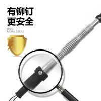 臂力棒40kg练臂肌50握力棒60kg胸肌健身器30弹簧弹力棒|铆钉固定防脱落电镀臂力棒/30公斤