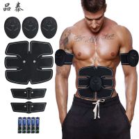 品泰健腹器瘦身器材收腹部贴运动健身器材肌肉仪懒人男士女士锻炼