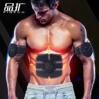 健腹器瘦身器材收腹部贴运动健身器材肌肉仪家用懒人男士锻炼