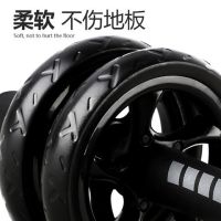 健腹轮男士锻炼卷腹部推轮运动滑轮收腹滚轮健身器材家用男腹肌