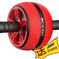 静音健腹轮男女减肚子训练家用健身器材腹肌轮滚滑轮健腹轮单轮