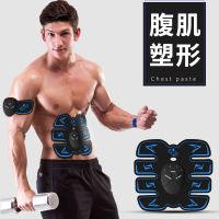 腹肌贴训练器懒人减肥瘦肚子神器瘦身燃脂甩脂机健身器材健腹轮