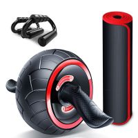 腹肌轮健身器材家用减肥自动回弹健腹轮男锻炼身体健身轮虐腹神器