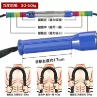 臂力器家用健身器材臂力棒男士扩胸器20-50kg减肥锻|蓝色加长把电镀送手套+收纳袋 20kg不推荐【适用儿童或女人用】