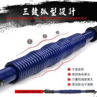 拉力臂力器臂力棒50公斤60公斤20公斤健身器材家用男体育锻炼双簧|电镀彩色款+握力器 60公斤[力量小的]