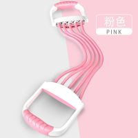 弹簧拉力器扩胸器健身器材家用多功能拉簧臂力器体育用品锻炼胸肌|乳胶拉力器少女粉