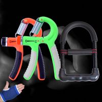 握力器可调节10-40公斤可选择专业臂力器a型康复训练腕力握力健身