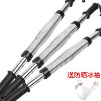 臂力棒40公斤50kg臂力器家用健身器材男50公斤扩胸器握力器女20kg|加强电镀黑[送冰袖一副] 50公斤