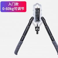 臂力器男家用训练健身器材可调节练胸肌手臂锻炼液压握力器臂力棒|黑色入门款0-60kg可调