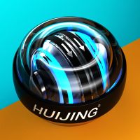 腕力球100公斤男60锻炼手腕200臂握力器自启动减压金属静音离心