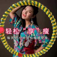 呼啦圈成人女圈收腹美腰加重健身初学者哗啦腹呼拉圈