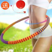 呼啦圈瘦腰女式成人初学者收腹加重健身减肥圈整体软呼拉家用