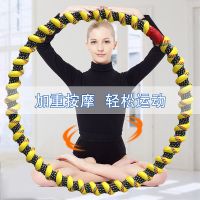 牛津绳呼啦圈加重收腹成人呼啦圈男女士瘦肚子美体健身瘦腰减肥