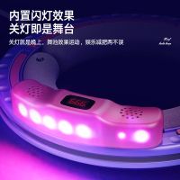 美腰圈不会掉的智能气垫呼啦圈音乐蓝牙灯光减肥神器瘦腰健身器材