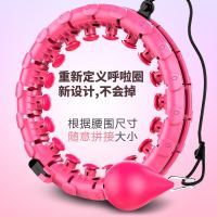 不会掉的呼啦圈减肥成人美腰懒人减肚子神器收腹智能网红健身器材
