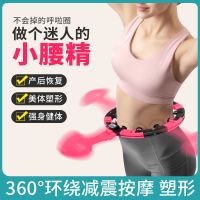 呼啦圈减肥瘦腰瘦肚神器收腹智能网红瘦身神器懒人女家用健身器材