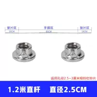 杠铃杆直杆1.5曲杆1.2米1.8m深蹲举重健身房器材|国标1.2米直杆直径2.5安全螺母 适用孔径2.5到3厘米的铃片