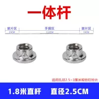 杠铃杆直杆1.5曲杆1.2米1.8m深蹲举重健身|一体直杆1.8米直径2.5安全螺母 适用孔径5厘米的铃片