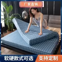 高密度海绵床垫软垫1.5m1.8m加厚榻榻米垫单双人学生宿舍床垫定制