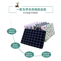 学生教室板凳坐椅办公室椅垫记忆棉软座垫亚麻海绵加厚卡通简约