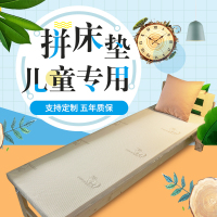 儿童床边加宽拼床拼接床垫婴儿幼儿园海绵被褥子折叠地铺睡可定制
