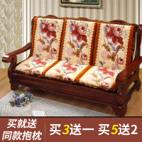 红木沙发垫四季通用中老式实木客厅椅子靠背一体防滑坐垫海绵加厚