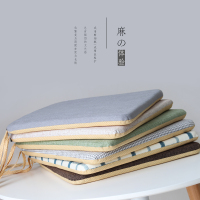 亚麻餐椅垫四季通用海绵坐垫家用加厚梯形椅垫冬简约防滑座垫地垫