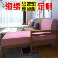 木沙发垫高密度海绵垫简约定制坐垫订做硬厚带靠背飘窗榻榻米床椅