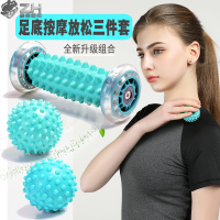 筋膜球 瑜伽按摩健身深层肌肉放松球手握手球脚底花生经膜球