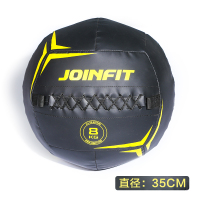 健身药球 软实心重力球 私教小工具壁球墙球非弹力运动|软健身药球-8KG