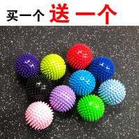 健身按摩刺猬球筋膜球肌肉放松球穴位按摩刺球握力手球足底按摩球