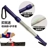 臂力器30公斤40公斤臂力棒50公斤60公斤锻炼腹肌减肥器材健身器材|电镀款蓝把送收纳袋手套 50公斤