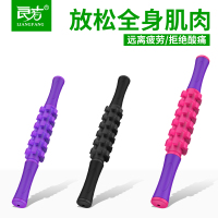 肌肉按摩棒筋膜放松按摩滚轴健身弹力擀腿齿轮刺球狼牙腿部瑜伽棒