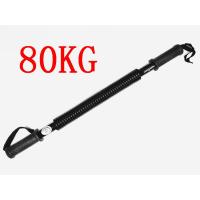 昊鹰 臂力器男100公斤家用训练健身棍臂力棒40kg爆发力撅棍臂力器|黑色80公斤双弹簧 更多