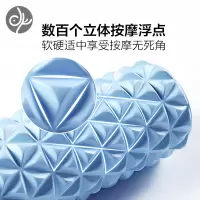 瑜伽柱泡沫滚轴轮背肌肉放松筋膜按摩瘦小腿神器健身棍狼牙棒