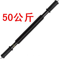 昊鹰 臂力器男100公斤家用训练健身棍臂力棒40kg爆发力撅棍臂力器|黑色50公斤 更多
