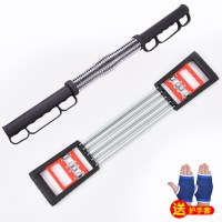 健身器材套装男家用体育用品多功能胸肌训练锻炼臂力棒拉力|电镀可调臂力器30-50公斤+尊享两用+手套 30公斤